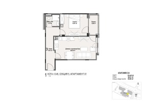 ������� 2-����� | Imot.bg � ����� ������ 12