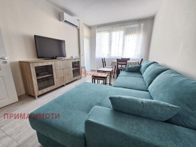 ������� 2-����� | Imot.bg � ����� ������ 14