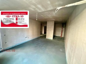 ������� 2-����� | Imot.bg � ����� ������ 4