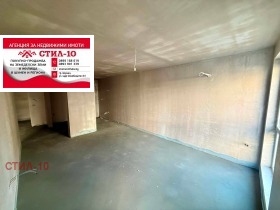 ������� 2-����� | Imot.bg � ����� ������ 5