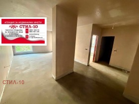 ������� 2-����� | Imot.bg � ����� ������ 3