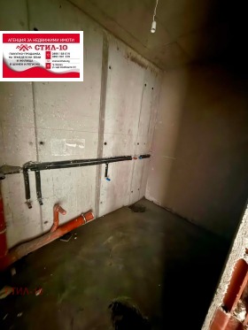 ������� 2-����� | Imot.bg � ����� ������ 9
