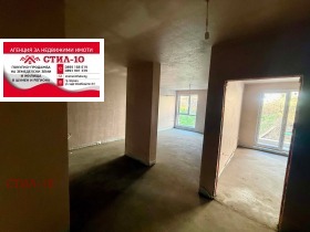 ������� 2-����� | Imot.bg � ����� ������ 8