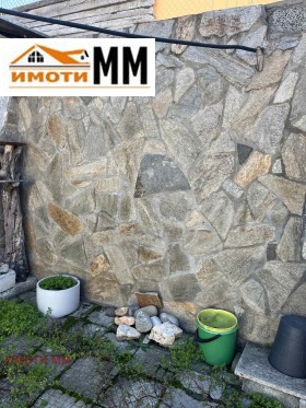 ������� ���� | Imot.bg � ����� ������ 7