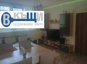 ������� ���� | Imot.bg � ����� ������ 2