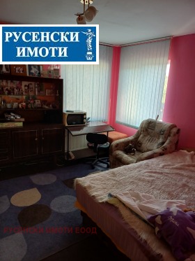 ������� ���� | Imot.bg � ����� ������ 2