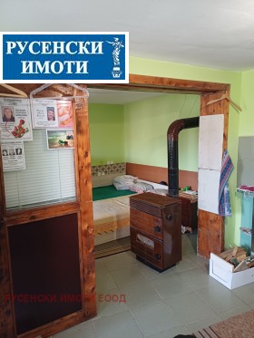 ������� ���� | Imot.bg � ����� ������ 8