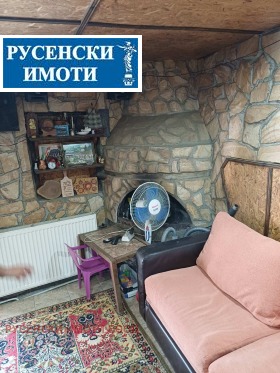 ������� ���� | Imot.bg � ����� ������ 9