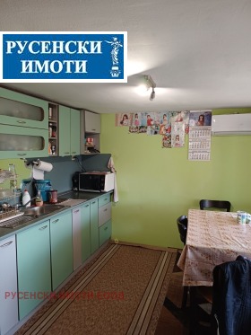 ������� ���� | Imot.bg � ����� ������ 6