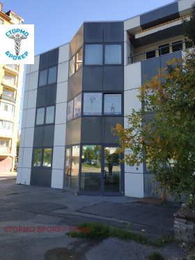 ������� ������� | Imot.bg � ����� ������ 9