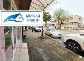 ������� ����������/���������� ����� | Imot.bg � ����� ������ 6