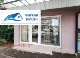������� ����������/���������� ����� | Imot.bg � ����� ������ 7