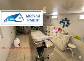 ������� ����������/���������� ����� | Imot.bg � ����� ������ 5