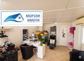 ������� ����������/���������� ����� | Imot.bg � ����� ������ 2