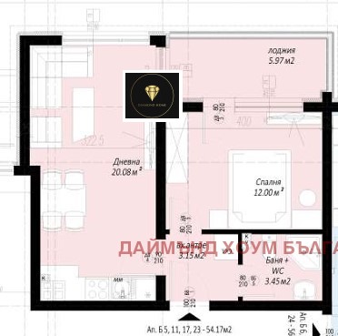 На продаж  1 спальня Пловдив , Беломорски , 62 кв.м | 62804316 - зображення [2]
