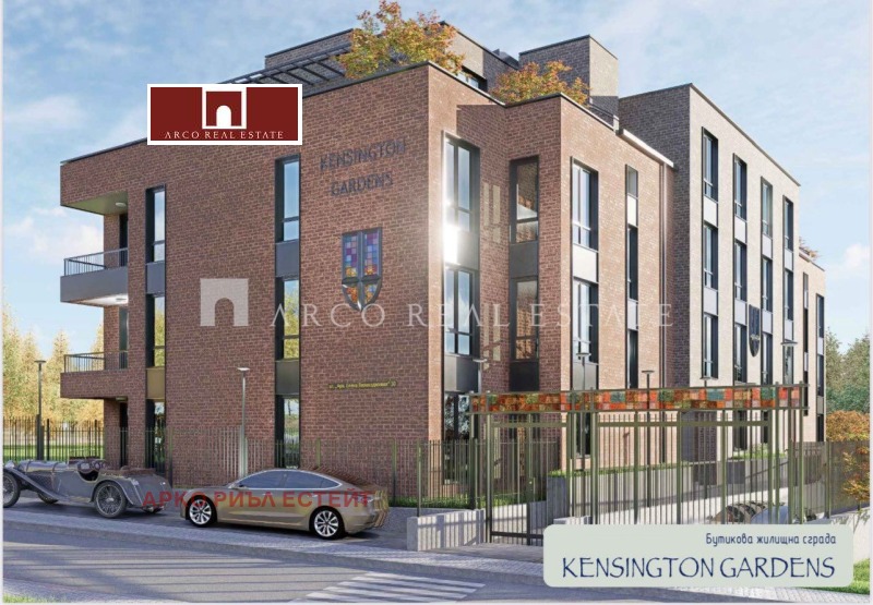 Продава 2-СТАЕН, град София, Кръстова вада • 192044 € • 92837390 — Holmes.bg
