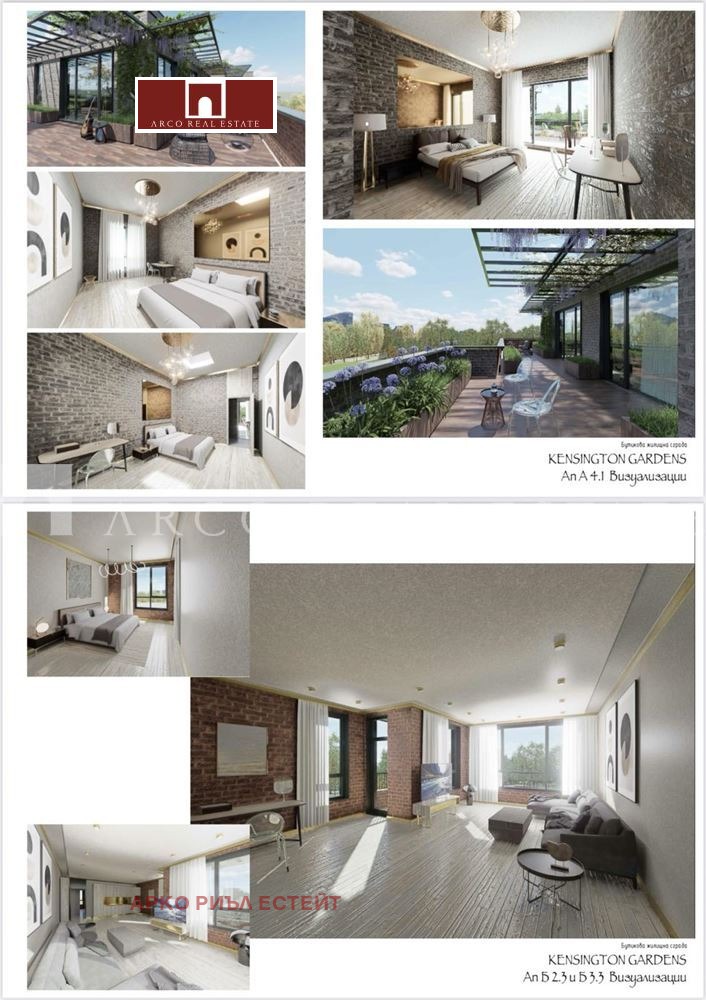 For Sale  1 bedroom Sofia , Krastova vada , 80 sq.m | 26935570 - image [6]