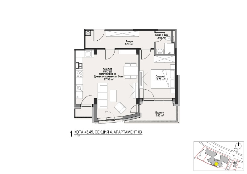 Продава 2-СТАЕН, гр. София, Витоша, снимка 9 - Апартаменти - 53258375