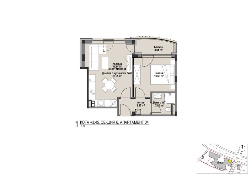 Продава 2-СТАЕН, гр. София, Витоша, снимка 12 - Апартаменти - 53258375