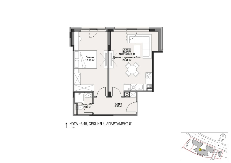 Продава 2-СТАЕН, гр. София, Витоша, снимка 7 - Апартаменти - 53258375