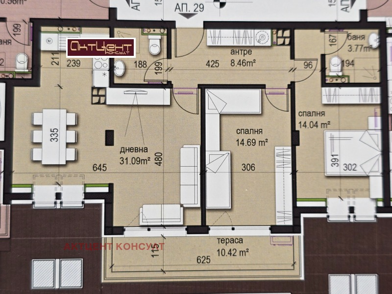 Продава 3-СТАЕН, гр. София, Павлово