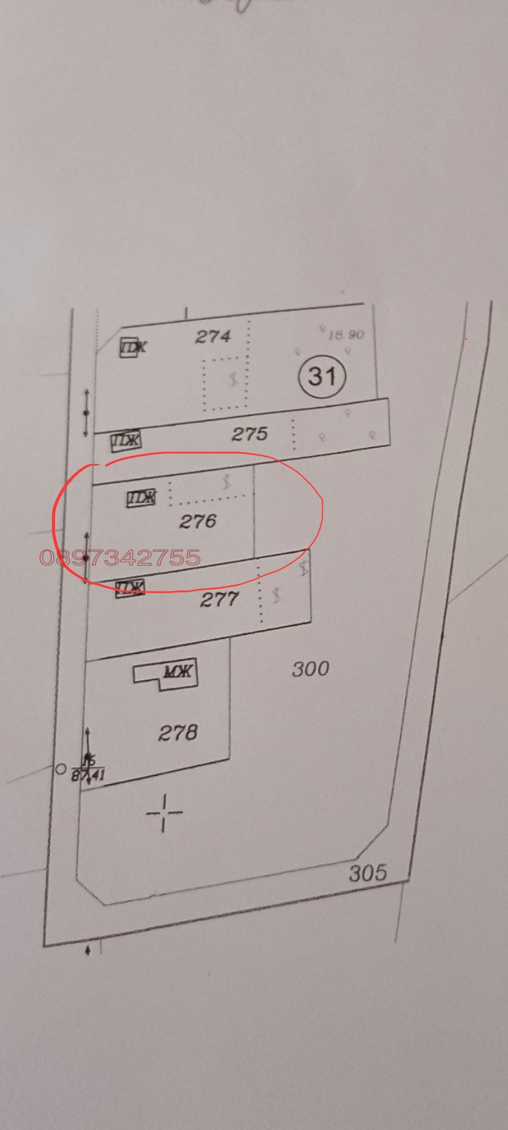 Продава ВИЛА, с. Росен, област Бургас, снимка 9 - Вили - 52779375