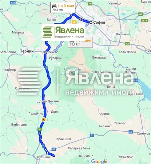 Продава  Парцел област Кюстендил , гр. Дупница , 10879 кв.м | 54404098