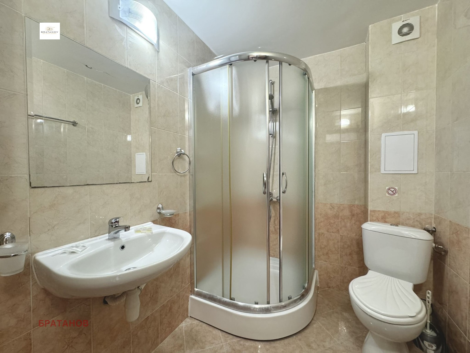Продава 1-СТАЕН, с. Кошарица, област Бургас, снимка 7 - Апартаменти - 55566787