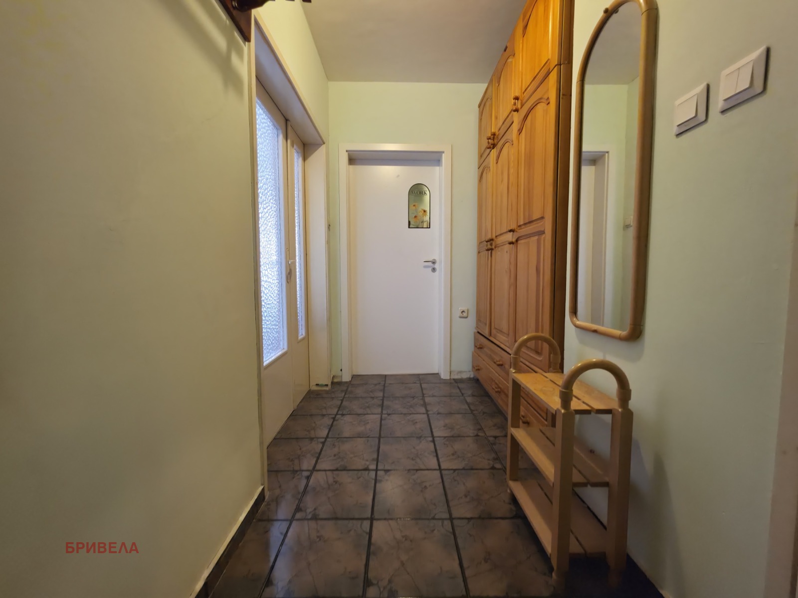 Продава 2-СТАЕН, гр. София, Манастирски ливади, снимка 11 - Апартаменти - 56164430