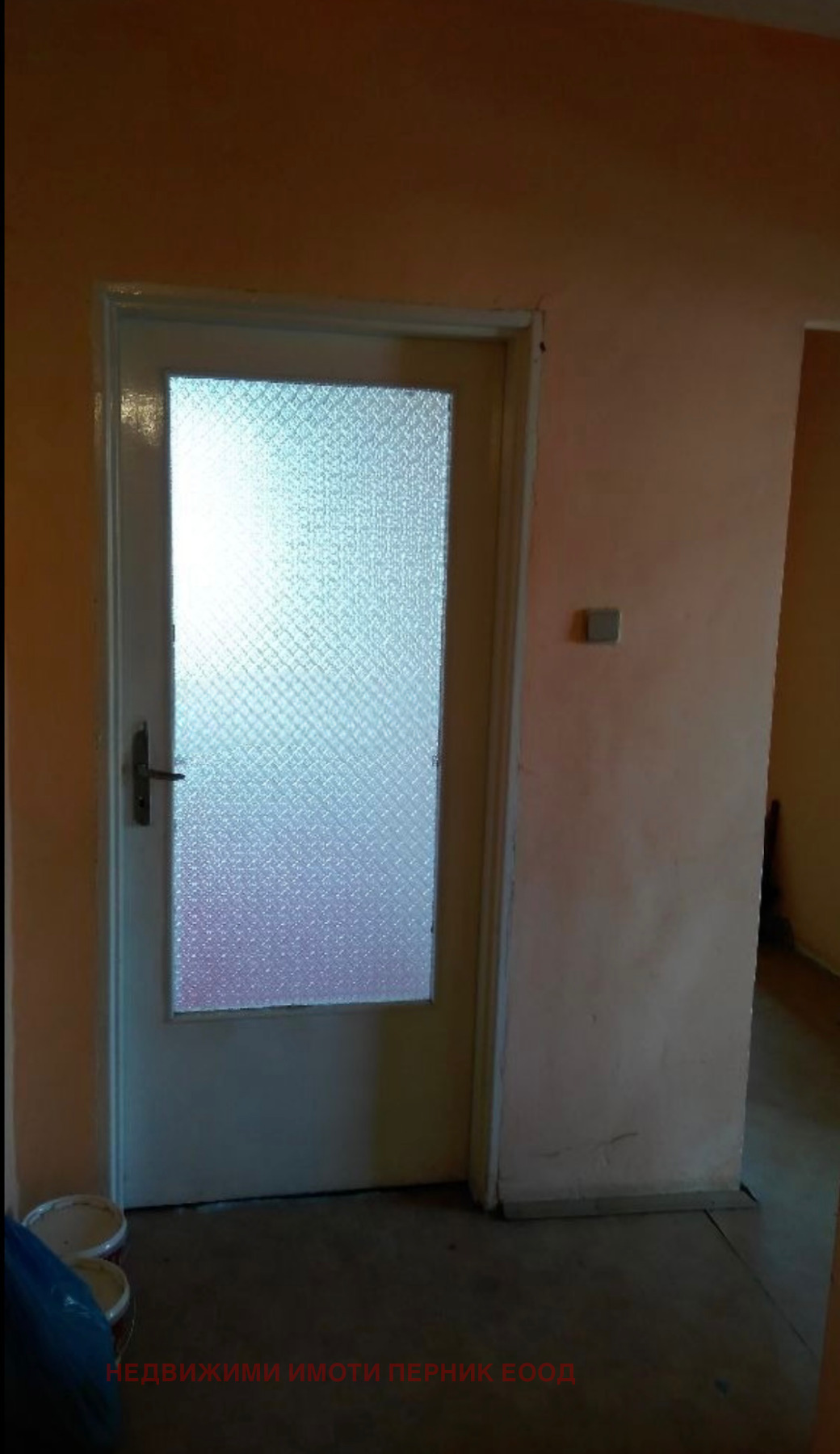 Продава 3-СТАЕН, гр. Перник, Тева, снимка 5 - Апартаменти - 54423974