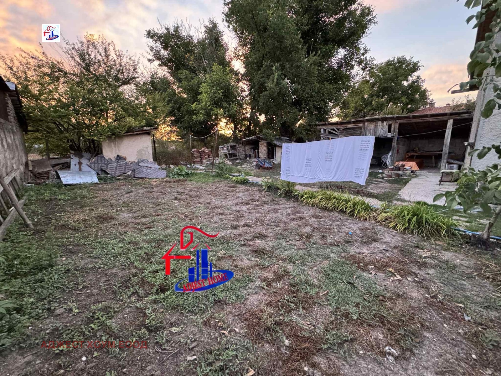 Продава КЪЩА, гр. Шумен, Мътница, снимка 2 - Къщи - 51522021