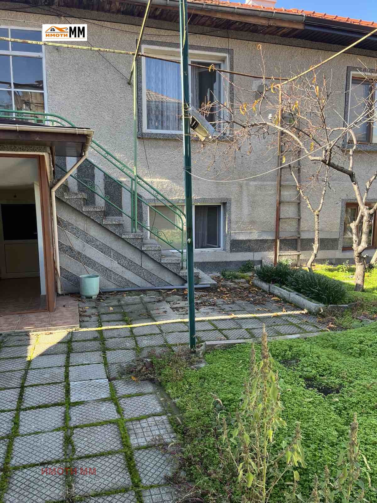 Продава КЪЩА, с. Устина, област Пловдив, снимка 3 - Къщи - 53983216