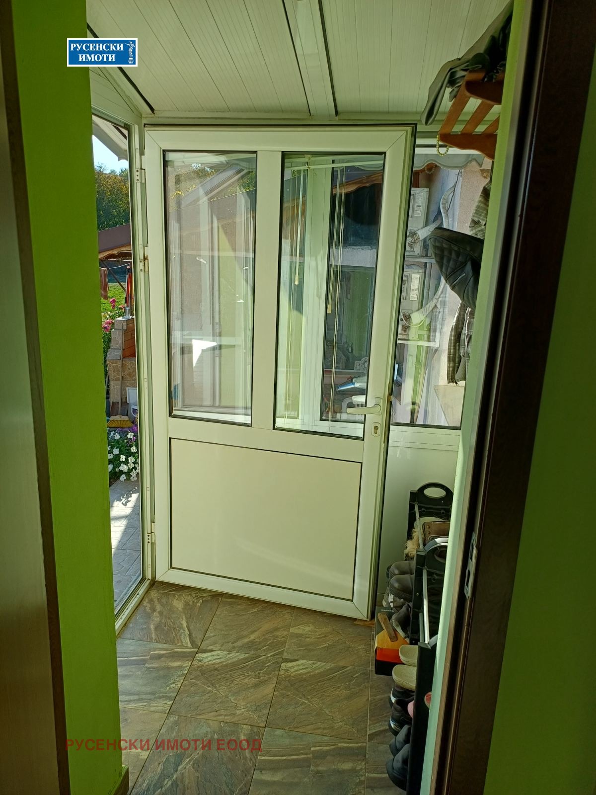 Продава КЪЩА, гр. Русе, Басарбово, снимка 5 - Къщи - 56426115