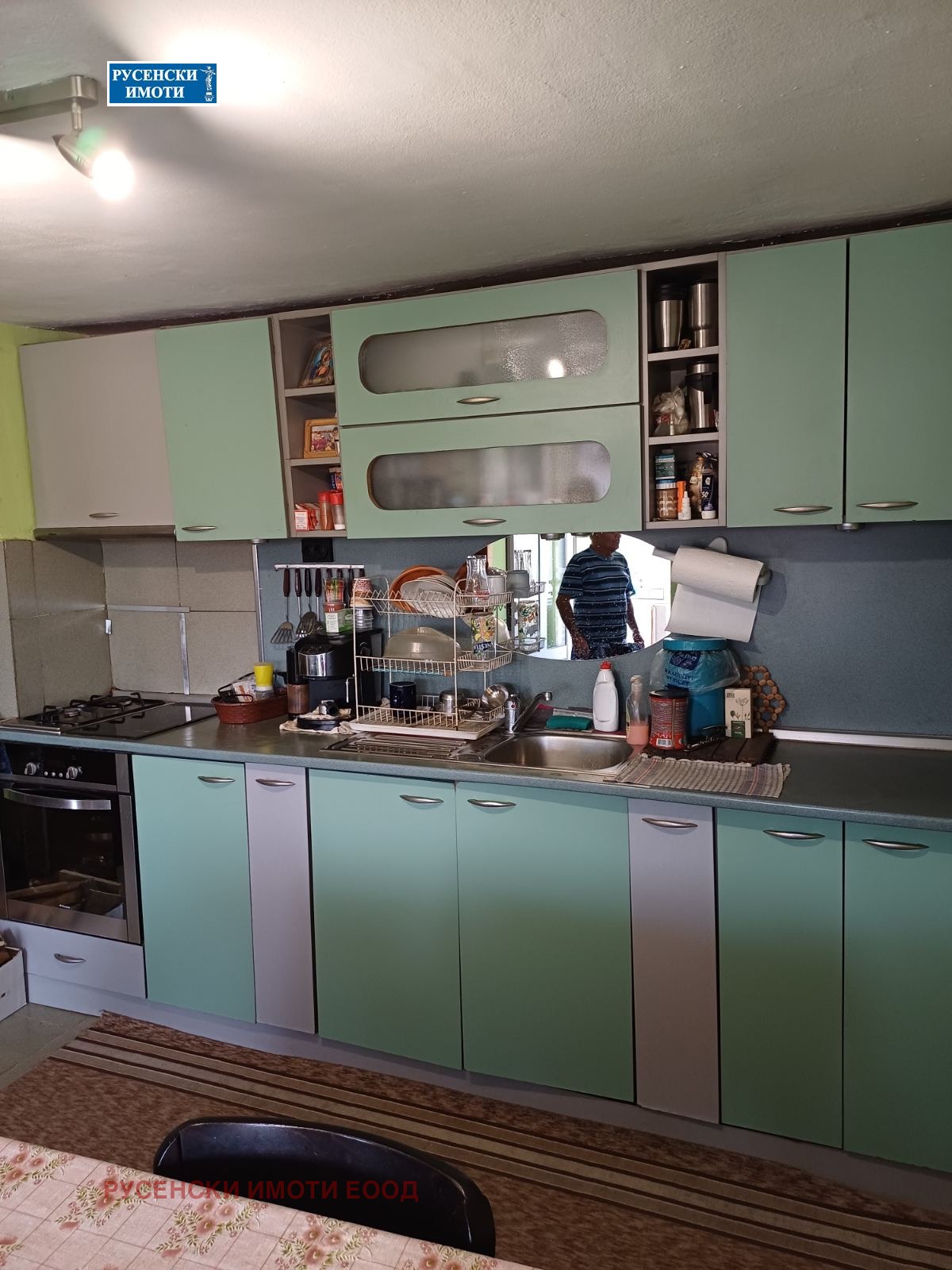 Продава КЪЩА, гр. Русе, Басарбово, снимка 7 - Къщи - 56426115