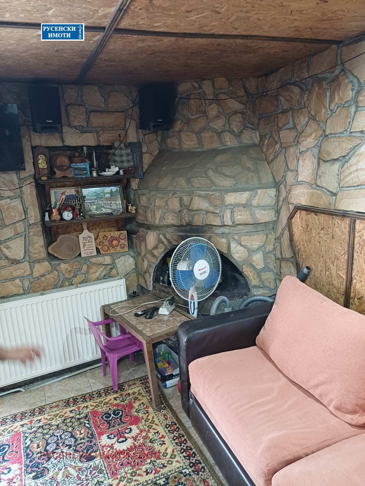 Продава КЪЩА, гр. Русе, Басарбово, снимка 9 - Къщи - 56426115