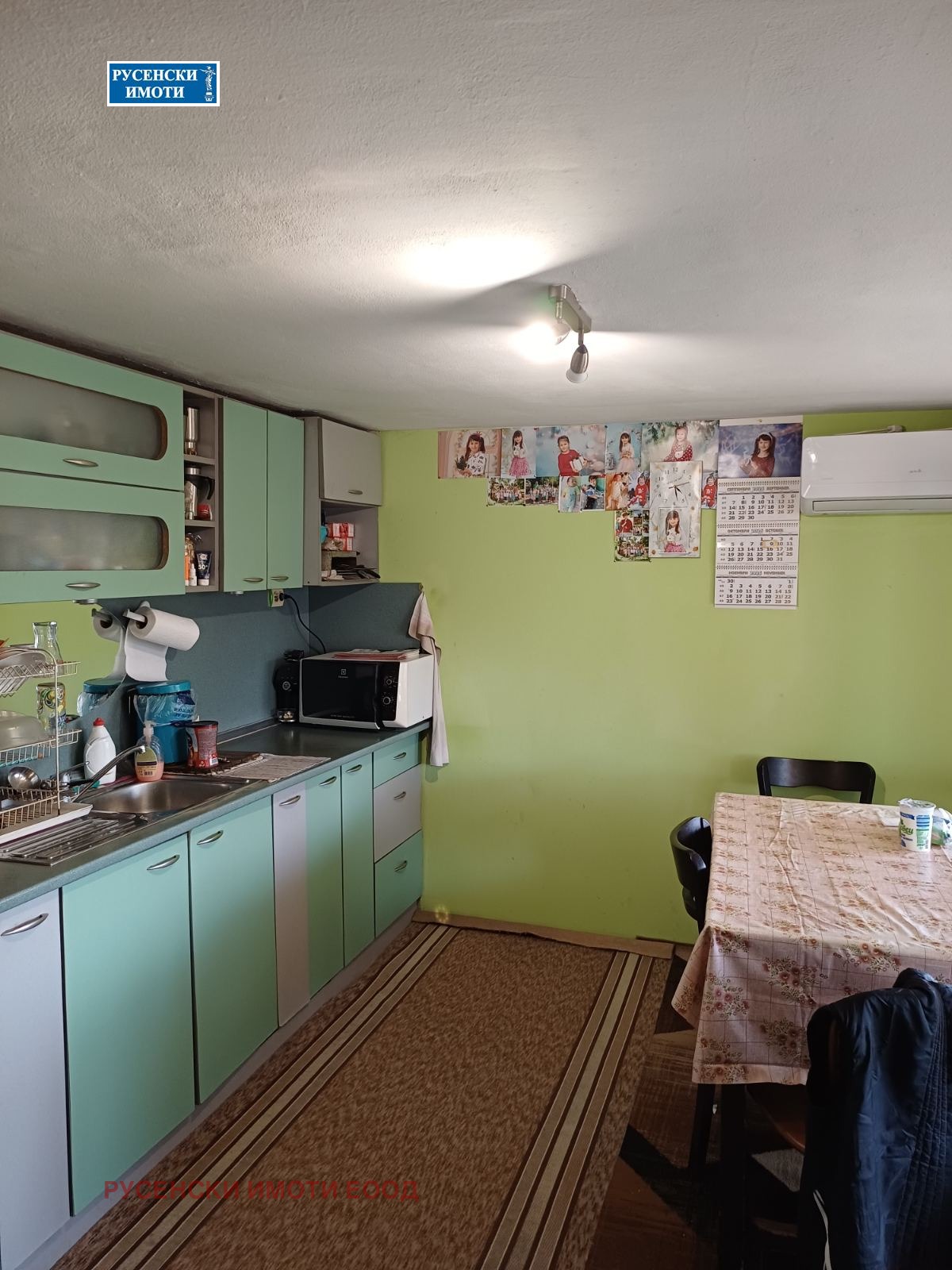 Продава КЪЩА, гр. Русе, Басарбово, снимка 6 - Къщи - 56426115