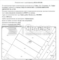 Продава ПАРЦЕЛ, гр. София, Люлин 3, снимка 4