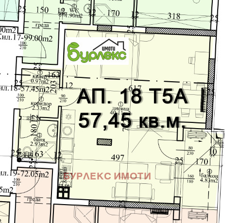 ������� 1-����� | Imot.bg � ����������� 7