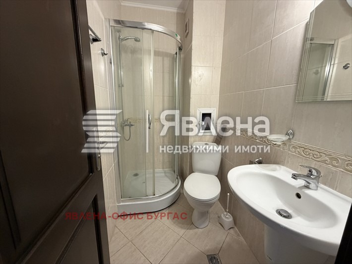 ������� 1-����� | Imot.bg � ����������� 7
