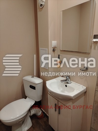 ������� 3-����� | Imot.bg � ����������� 9