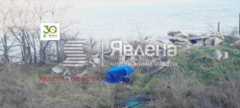 ������� ������ | Imot.bg � ����������� 2