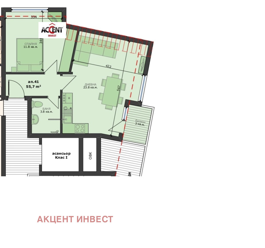 Продава 2-СТАЕН | Imot.bg — изображение 4