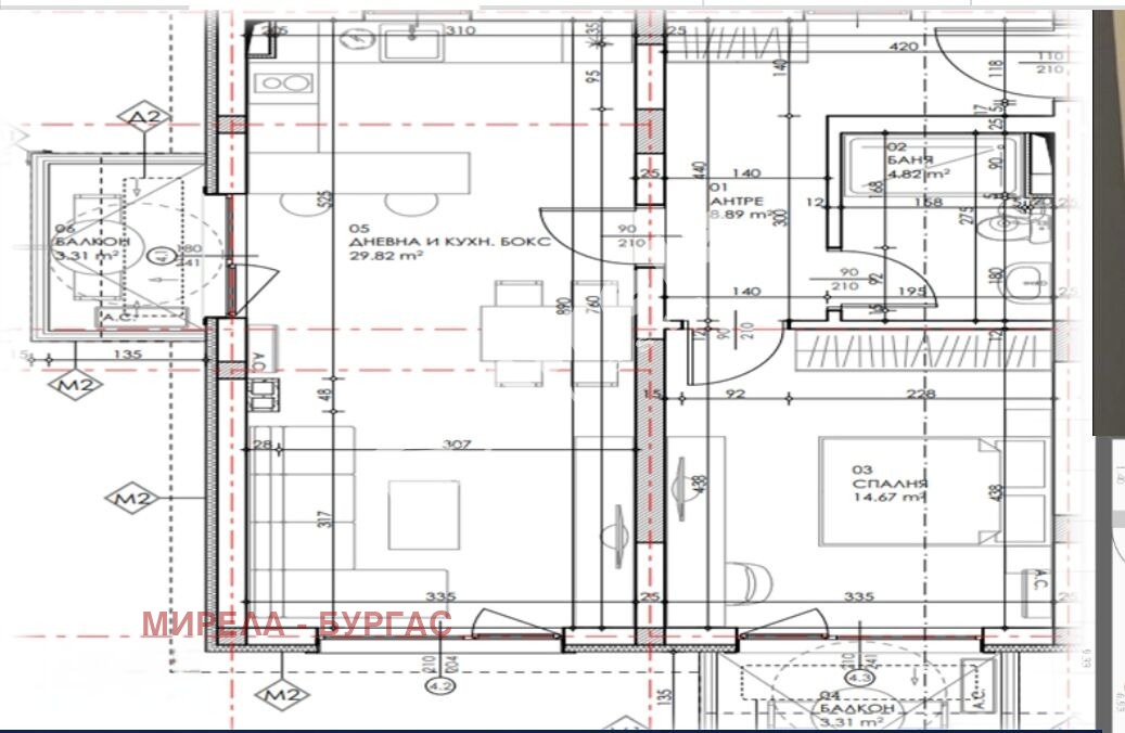 Продава 2-СТАЕН | Imot.bg — изображение 1