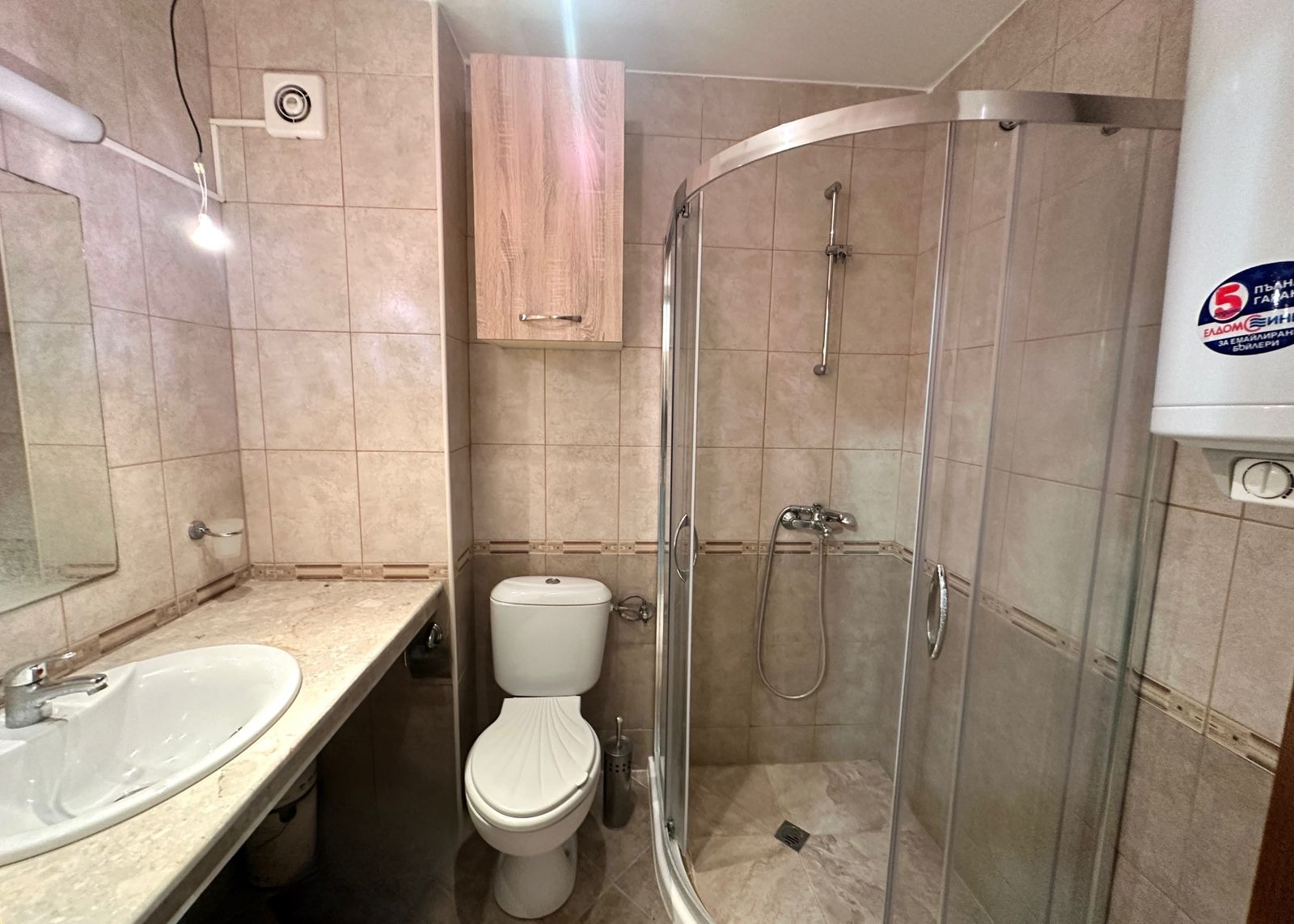 ������� 2-����� | Imot.bg � ����������� 3