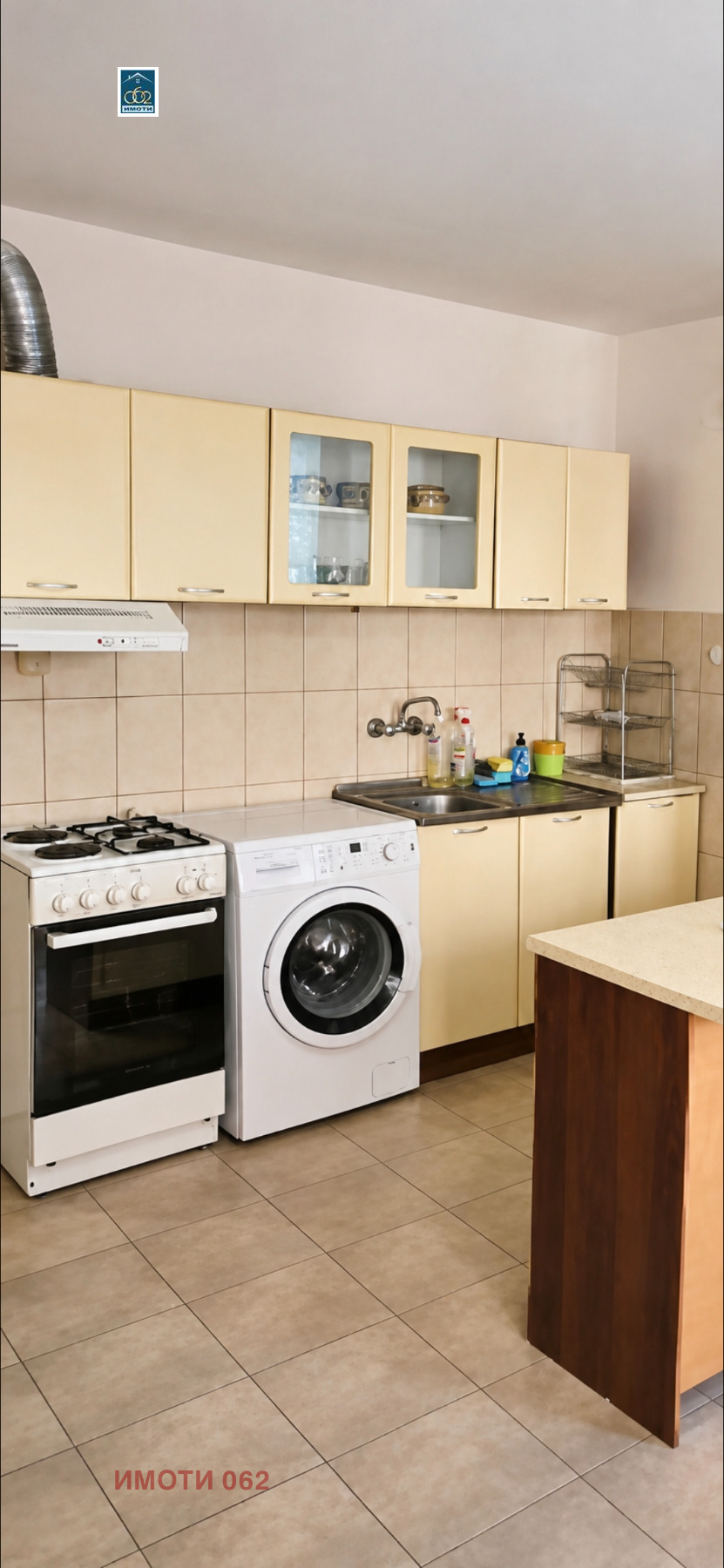 ������� 2-����� | Imot.bg � ����������� 2
