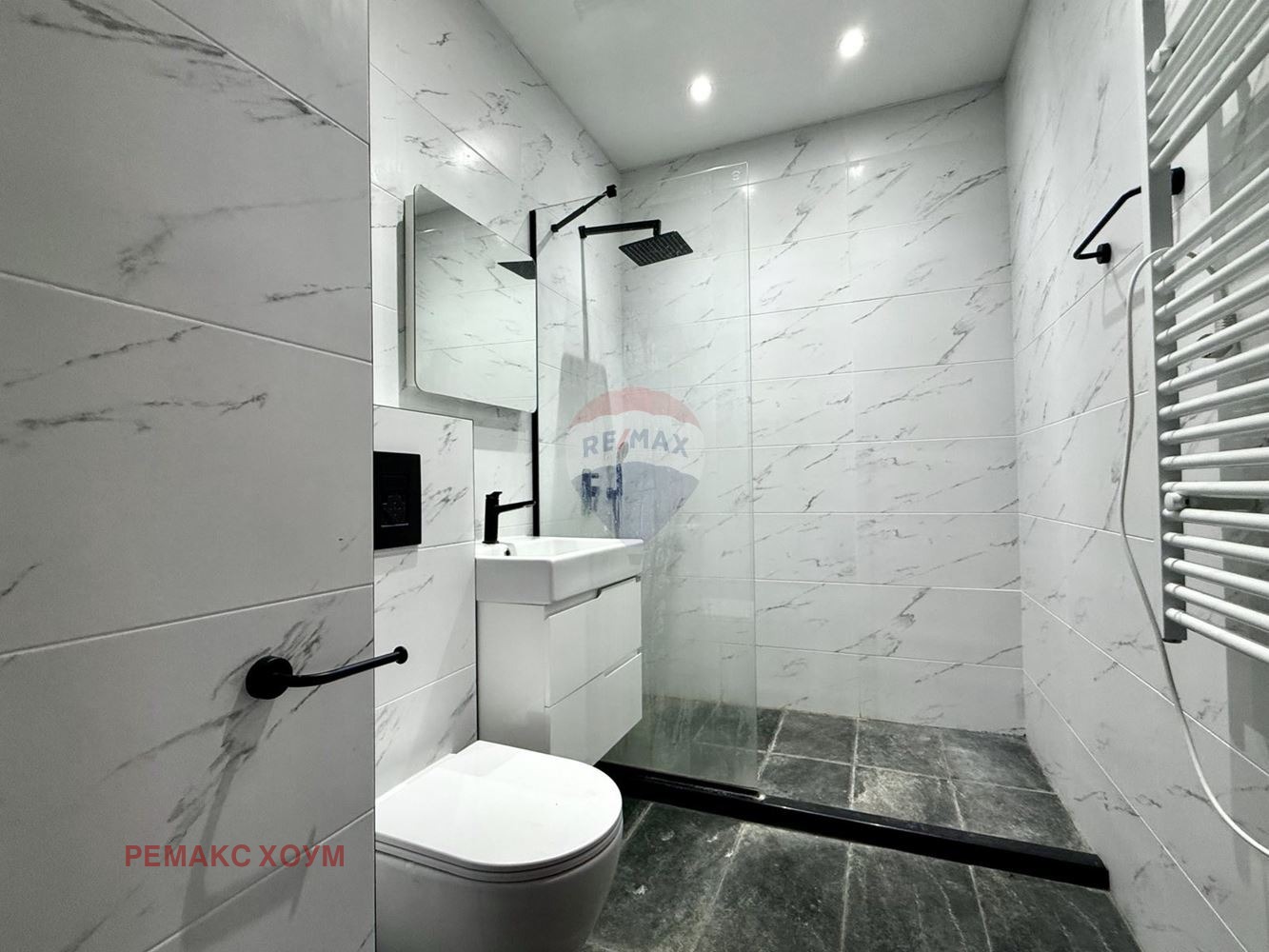 Продава 3-СТАЕН | Imot.bg — изображение 15