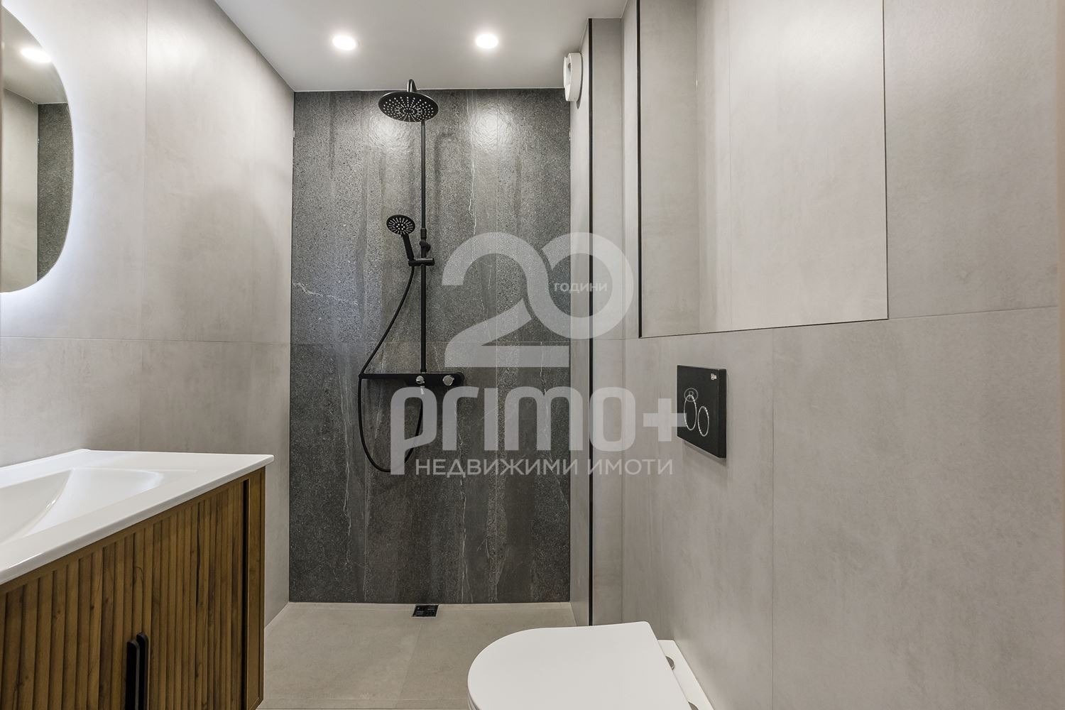 ������� 3-����� | Imot.bg � ����������� 11