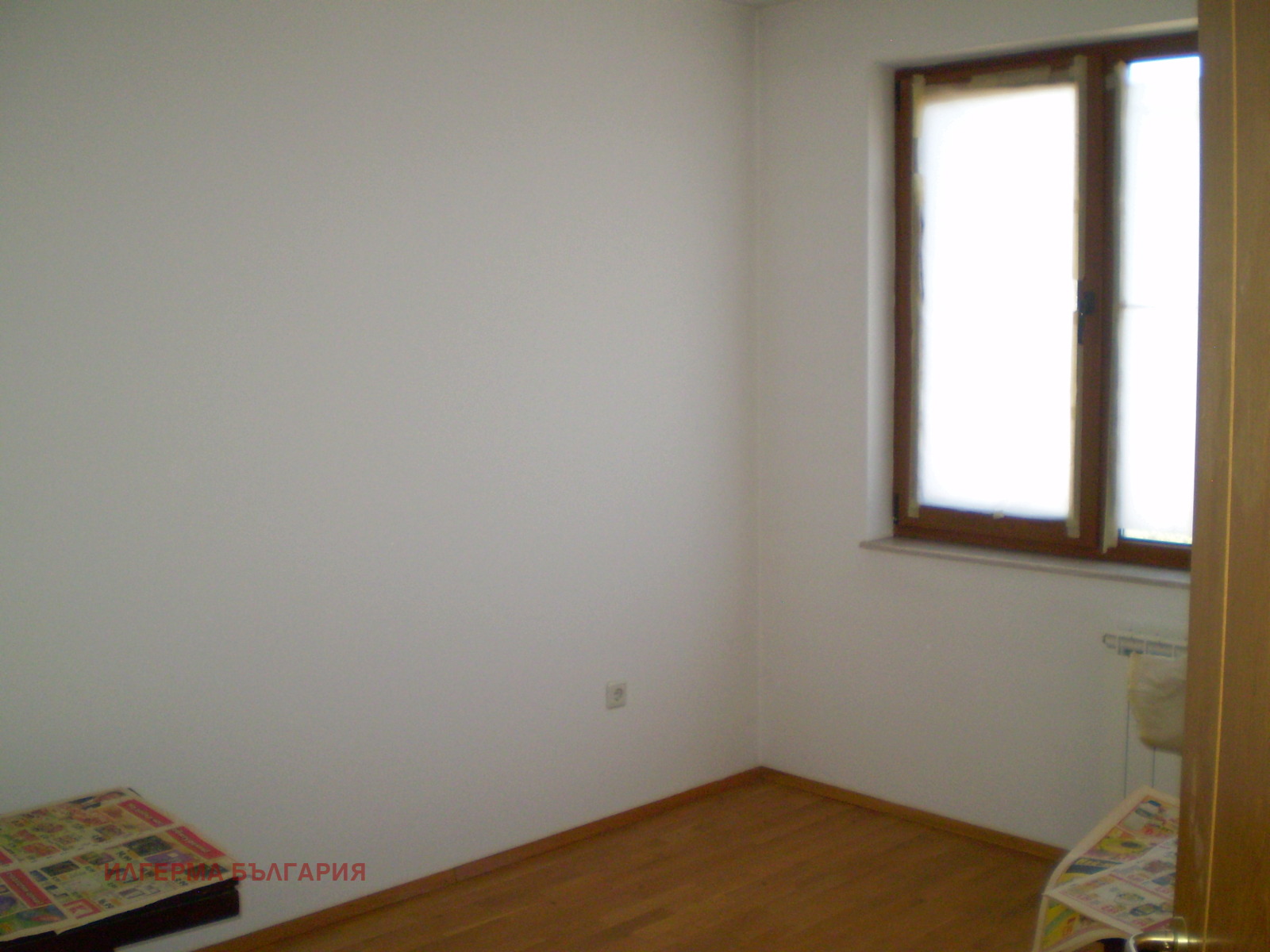 ������� 4-����� | Imot.bg � ����������� 5