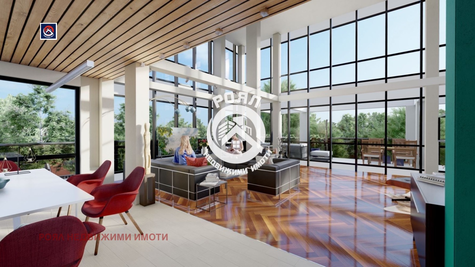 ������� ������� | Imot.bg � ����������� 7