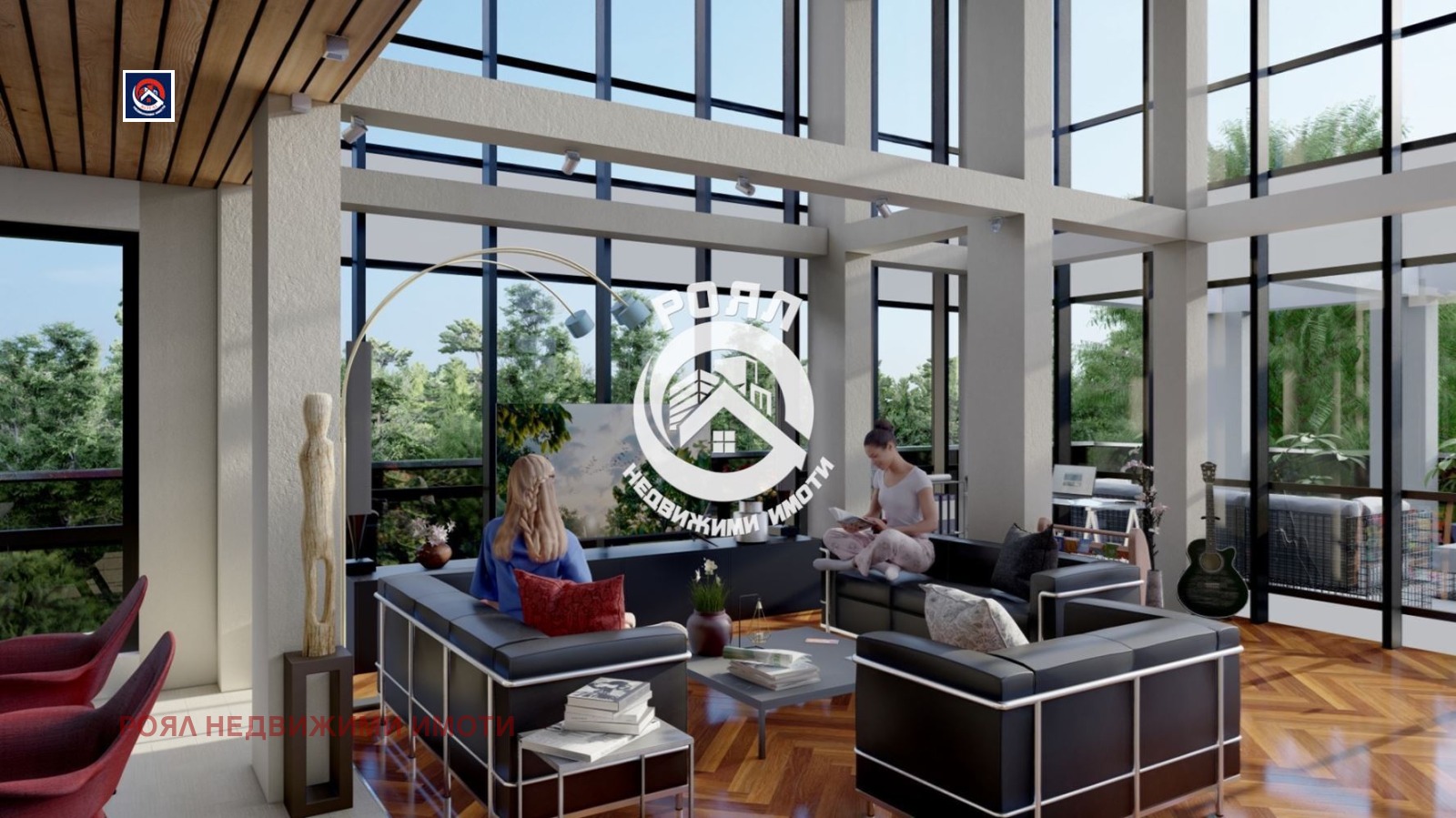 ������� ������� | Imot.bg � ����������� 6